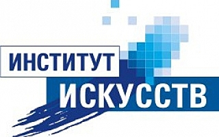 I тур профильной Олимпиады по изобразительному искусству ИИ НГПУ